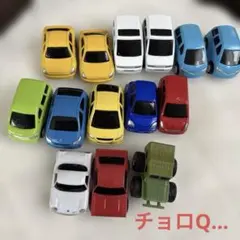 2026年最新】トミカチョロQの人気アイテム - メルカリ
