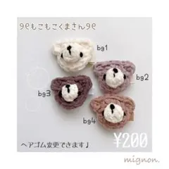 Item thumbnail for item 91dbad61-e534-4f5d-9377-ccb77b746142