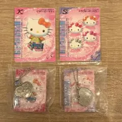 ラブandベリー サンリオ キティ シークレットチャーム&カード