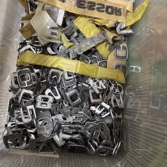 純正金属製アルファベット数字パーツ多数