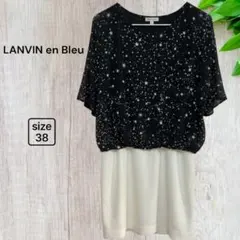 【LANVIN en Bleu】星柄シフォン切替ワンピース 38