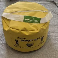 インパクトバッグ