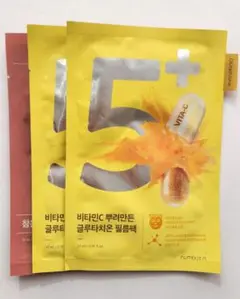 ナンバーズイン(numbuzin) マスク