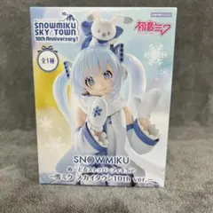 山起様 リクエスト 2点 まとめ商品