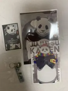 呪術廻戦 パンダ グッズ まとめ売り ポストカード シール アクリルキーホルダー