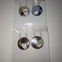 呪術廻戦 一番くじ 缶バッジセット