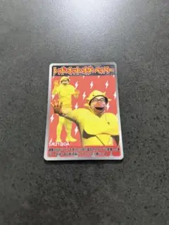 Item thumbnail for item 1b27f4d9-eee7-4b2d-8aac-36df29ad3c48