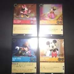 2026年最新】ミニーマウス ロルカナの人気アイテム - メルカリ