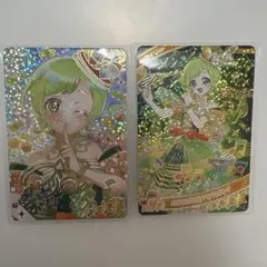 ひみつのアイプリ アイリ サイン