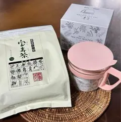 『宝寿茶』1k ×ハリオ急須セット★賞味期限2027.1★レシピ付き