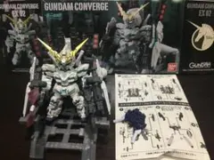 ガンダム コンバージ EX 02 フルアーマーユニコーン GUNDAM