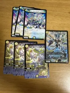 デュエルマスターズカード 光り物まとめ売り