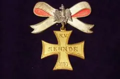 Ｗ帝政ドイツ軍/バーデン大公国＊２連メダルバー（実物） W帝政ドイツ軍/バーデン大公国＊2連メダルバー（実物） - メルカリ