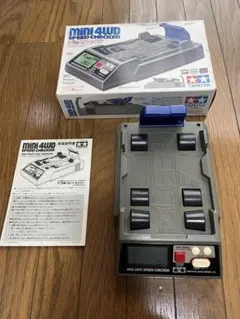 ミニ四駆 スピードチェッカーのサムネイル