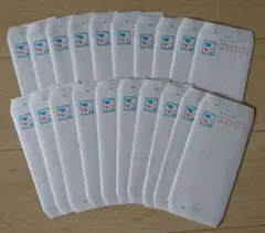 2026年最新】ミニレター郵便書簡の人気アイテム - メルカリ