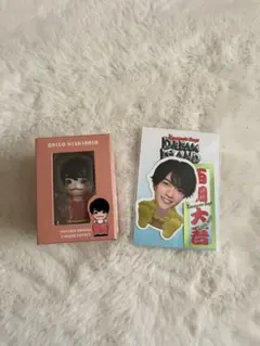 2026年最新】西畑大吾 指人形の人気アイテム - メルカリ