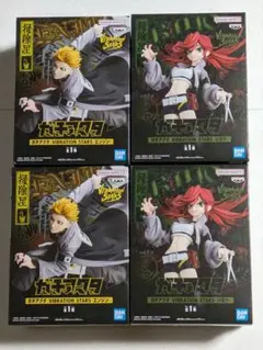 ガチアクタ VIBRATION STARS フィギュア リヨウ エンジン