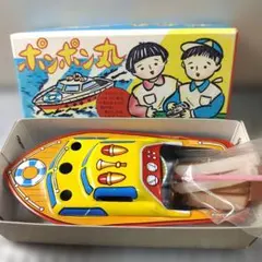 2026年最新】ブリキ ポンポン丸の人気アイテム - メルカリ