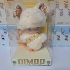 dimoo ぬいぐるみ