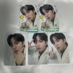 ATEEZ ペンミ ラントレ ジョンホ トレカ