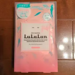 Lululun フェイスマスク 沖縄プレミアム　5枚入り