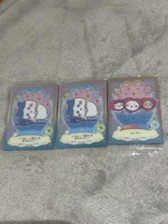 ちいかわカード 3枚セット