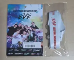 超特急 8号車の日 EVE Special Pass＆Strap