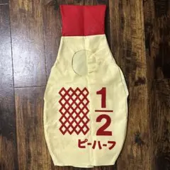 ハーフバースデー　ベビーコスチューム　キューピー