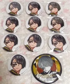 【最終値下げ】桃源暗鬼 無陀野無人 コミケ c107 缶バッジ 10点＋α 最終値下げ】桃源暗鬼 無陀野無人 コミケ c107 缶バッジ 10点＋α