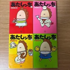 Item thumbnail for item 5c3f6423-7067-41cd-9563-563f36987aee