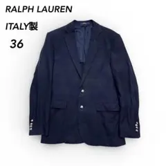 2026年最新】POLO RALPH LAUREN メンズ テーラードジャケットの人気