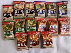 15食◆アマノフーズ◆いつものおみそ汁◆フリーズドライのサムネイル
