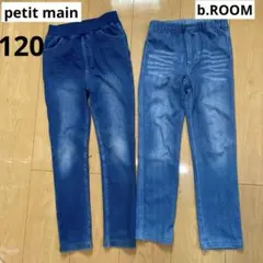 ストレッチパンツ ボトムス