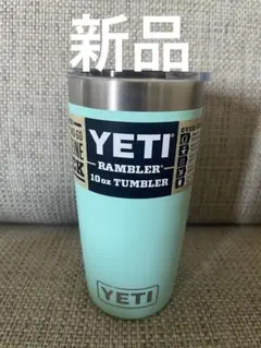 限定カラー♡イエティ ランブラー 16oz チェリーブロッサム ステッカー