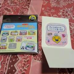 たまごっちプチプチおみせっちランダムステッカーアクリルめめっちサンキューマート