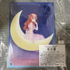 きゃらっとくじ 五等分の花嫁 中野五月 アクリルアートパネル