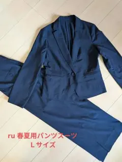 【ru】ネイビー パンツスーツ Lサイズ