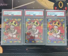 【3連番】PSA10ワンピースデイ25モンキー・D・ルフィ
