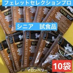 Item thumbnail for item 01f314bc-7eb5-4cc7-9427-22fcd74494b6