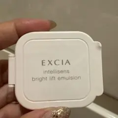 ALBION EXCIA アンテリサンス ブライトリフトエマルジョン OC101