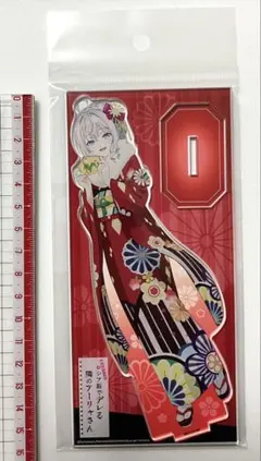 ロシデレ アーリャ 振袖 アクリルスタンド アクリルキャラスタンド
