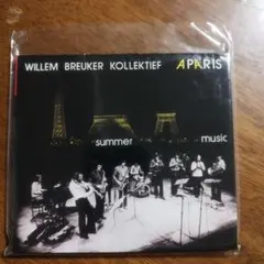 Willem Breuker Kollektief Summer Music