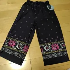 Item thumbnail for item c7dd6fb6-7574-401d-b82d-0fd7cc28b0ba