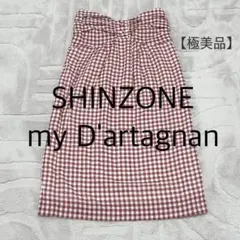 【極美品】SHINZONE／my D'artagnan／ベアトップワンピースのサムネイル
