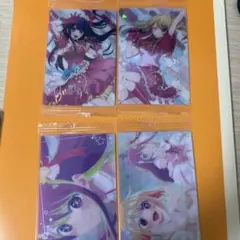 推しの子ウエハースカード第一弾　14枚セット