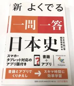 Item thumbnail for item da6a5b4c-548e-46f8-bfa0-4b0bc19f8a4b