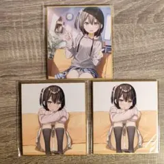 2025年最新】カントク ミニ色紙の人気アイテム - メルカリ