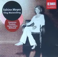 ザビーネ・マイヤー フレンチ・リサイタル CD