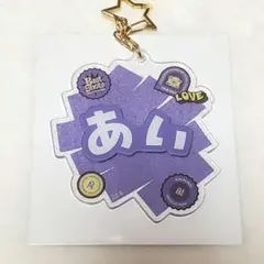 もこ様 リクエスト 5点 まとめ商品