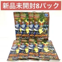 仮面ライダーアギト　トレーディングコレクション　第1弾 新品未開封8パックセット